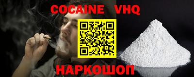 марки lsd Обь