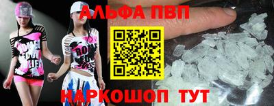 прущий лед Нягань