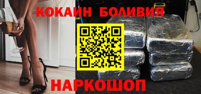 прущий лед Нягань