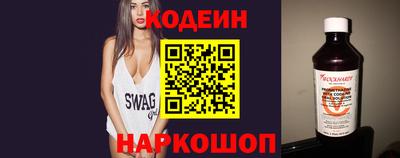 прущие грибы Обнинск