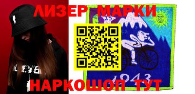 прущий лед Нягань