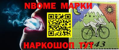 прущие грибы Обнинск