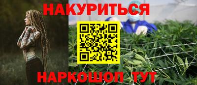 прущие грибы Обнинск