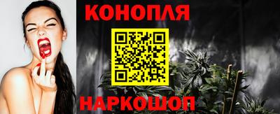 марки lsd Обь