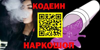 марки lsd Обь