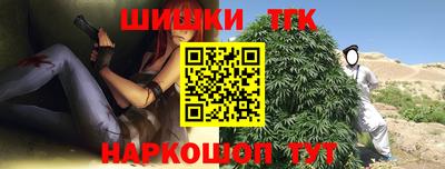 марки lsd Обь