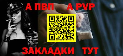прущий лед Нягань