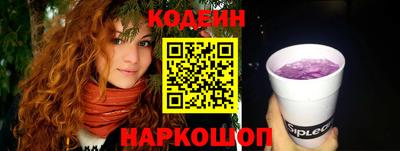 прущие грибы Обнинск