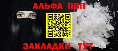 прущий лед Нягань