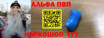 прущие грибы Обнинск