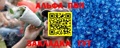 марки lsd Обь