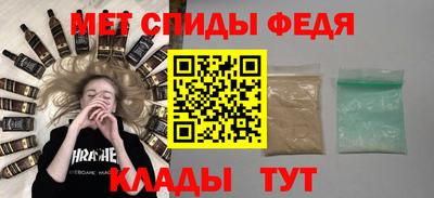 марки lsd Обь