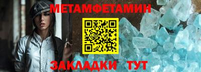 марки lsd Обь