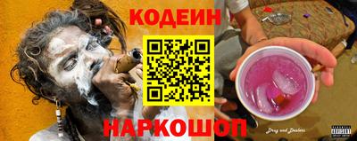 марки lsd Обь