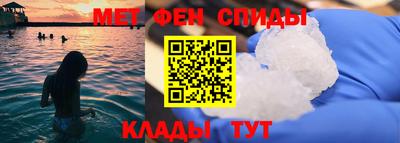 марки lsd Обь