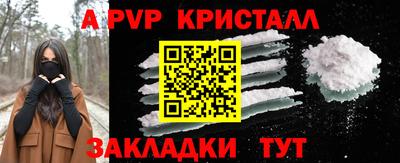 СК Новокубанск