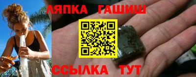 прущий лед Нягань