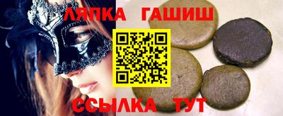 марки lsd Обь
