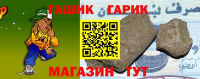 прущий лед Нягань