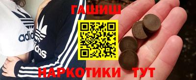 прущие грибы Обнинск