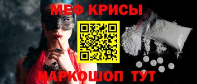 прущий лед Нягань