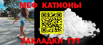 прущие грибы Обнинск